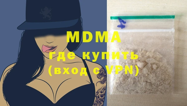 индика Алзамай