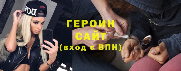 ГАЛЛЮЦИНОГЕННЫЕ ГРИБЫ Алексин