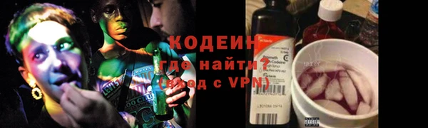 МДПВ Новокубанск