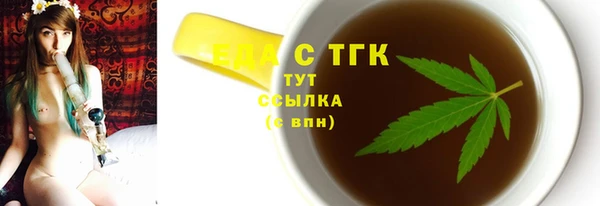 ГАЛЛЮЦИНОГЕННЫЕ ГРИБЫ Алексин