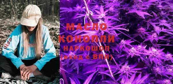 apvp Новодвинск