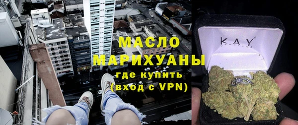 ГАЛЛЮЦИНОГЕННЫЕ ГРИБЫ Алексин