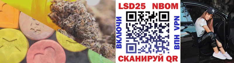 OMG онион  Кувшиново  Лсд 25 экстази ecstasy 