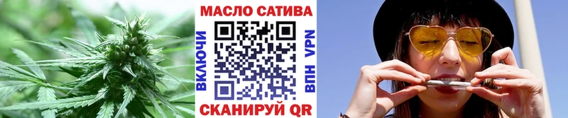 Дистиллят ТГК вейп с тгк  Кувшиново 